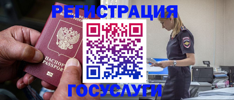 форма 3 в Лесном